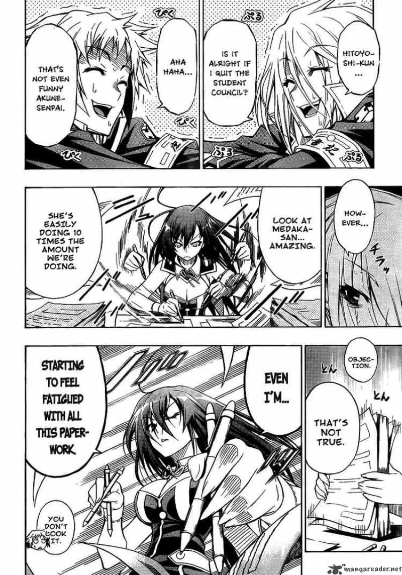 Medaka Box Chapter 9 page 2