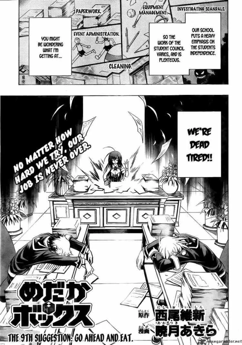 Medaka Box Chapter 9 page 1