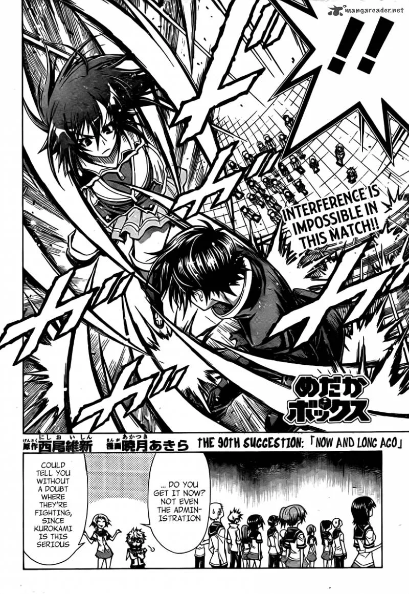 Medaka Box Chapter 90 page 3