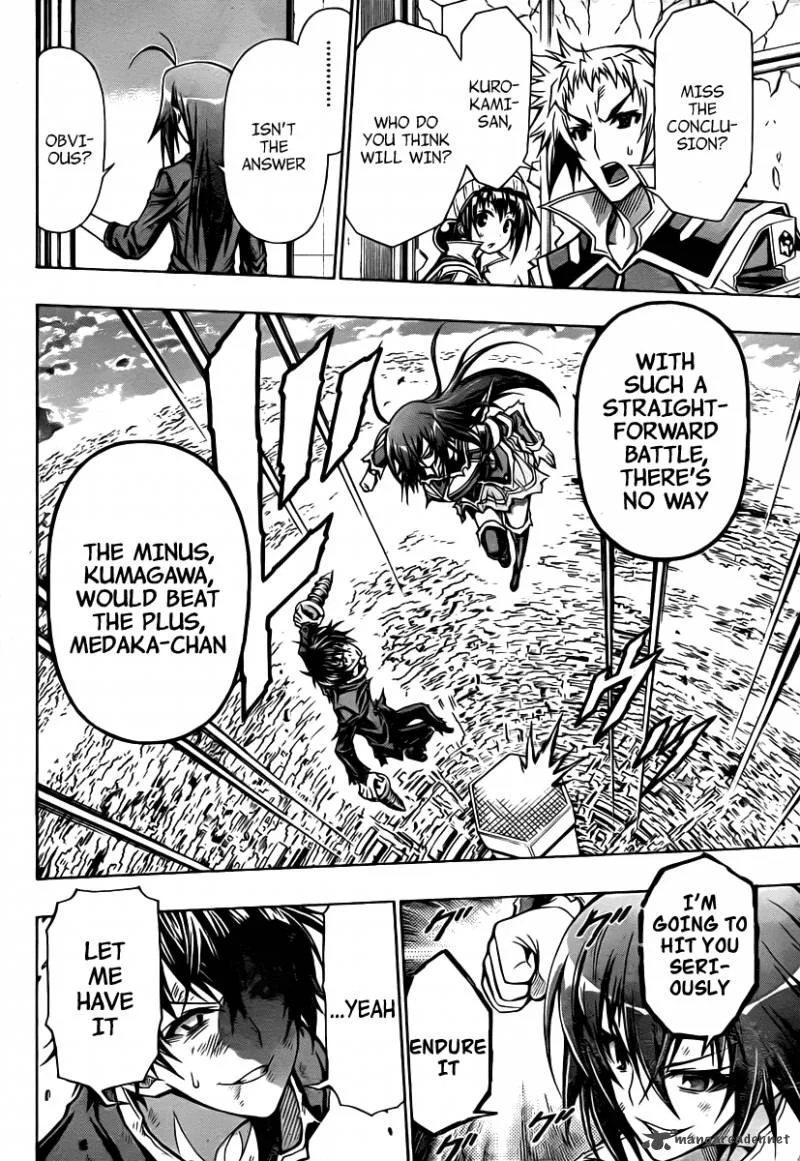 Medaka Box Chapter 90 page 5