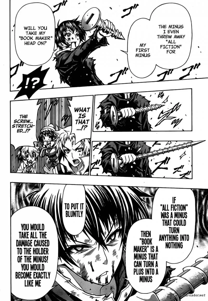 Medaka Box Chapter 90 page 11