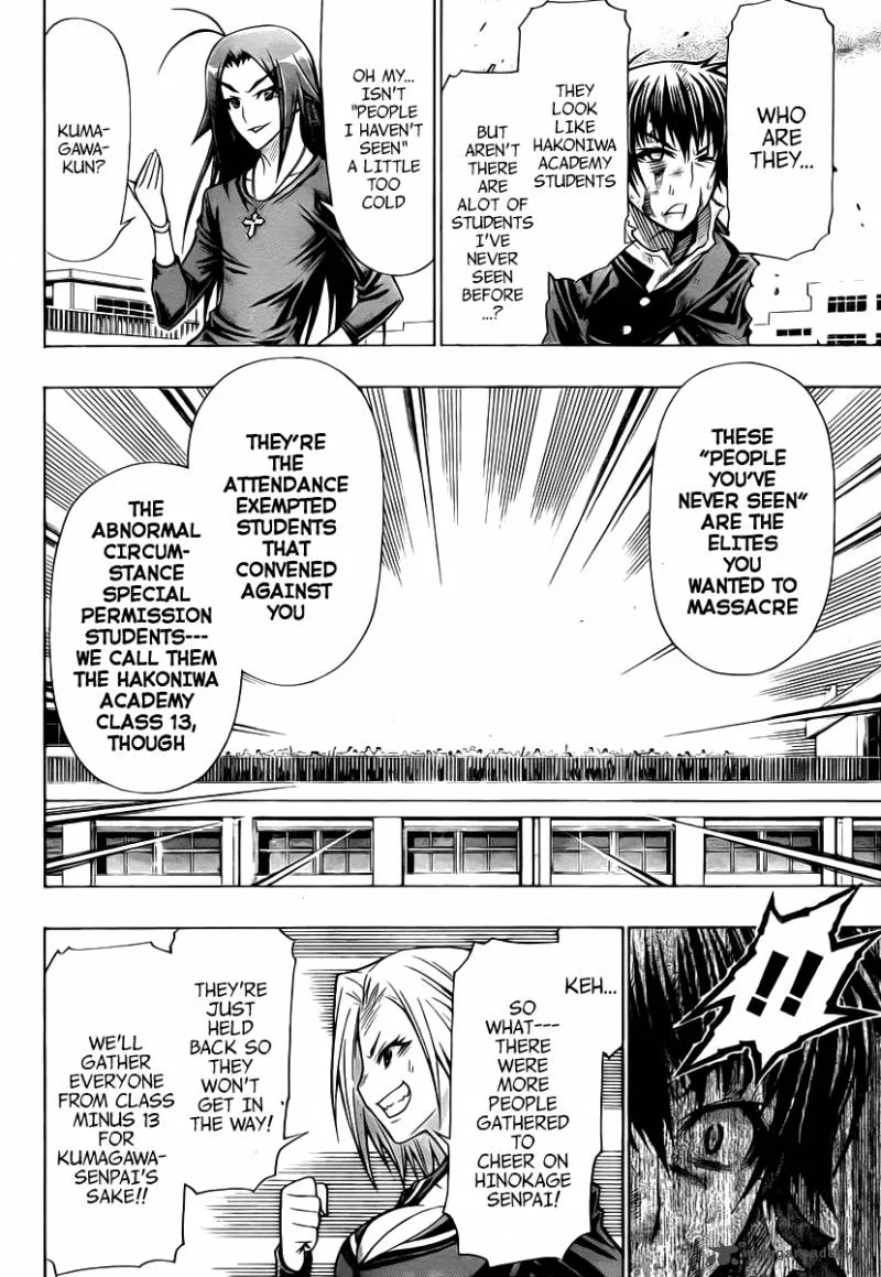 Medaka Box Chapter 91 page 12