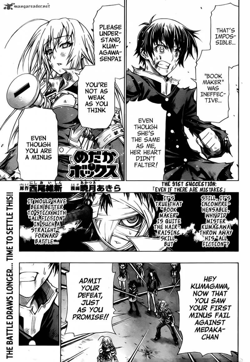Medaka Box Chapter 91 page 2