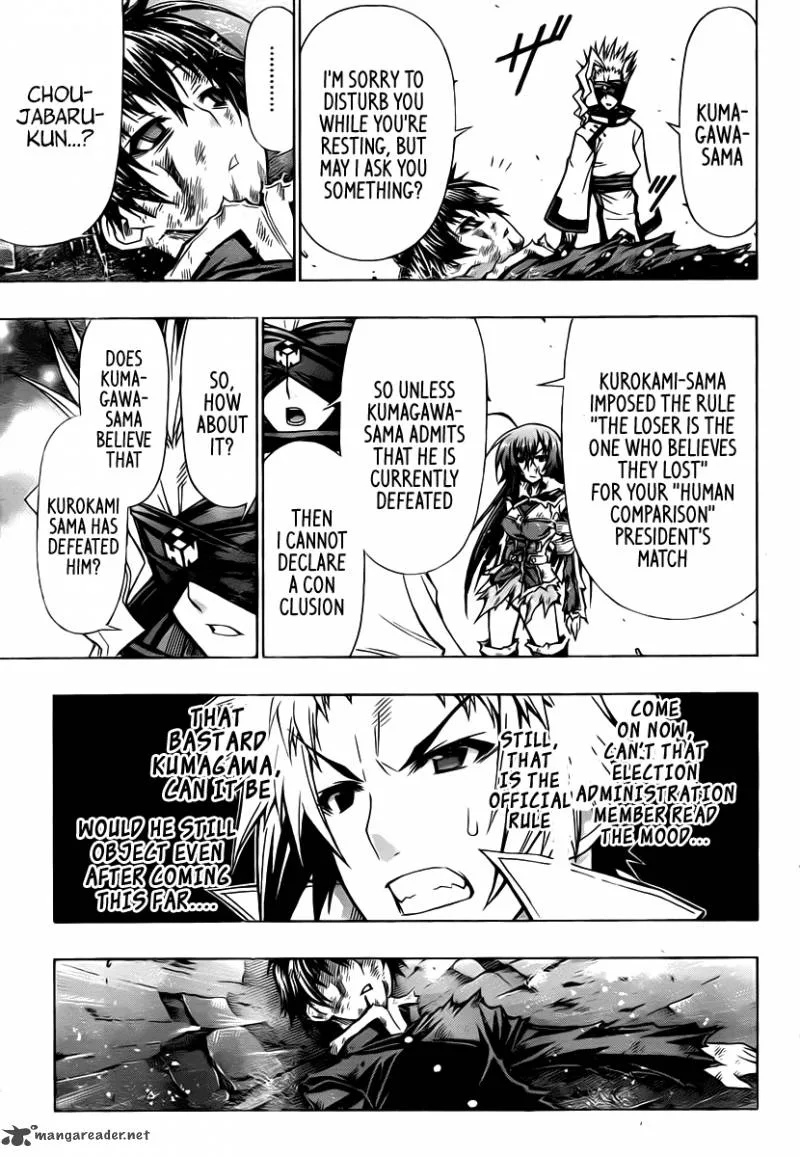 Medaka Box Chapter 92 page 3