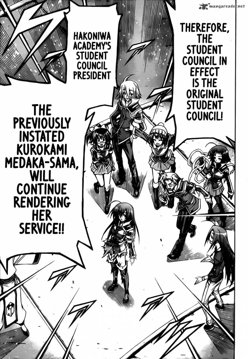 Medaka Box Chapter 92 page 5