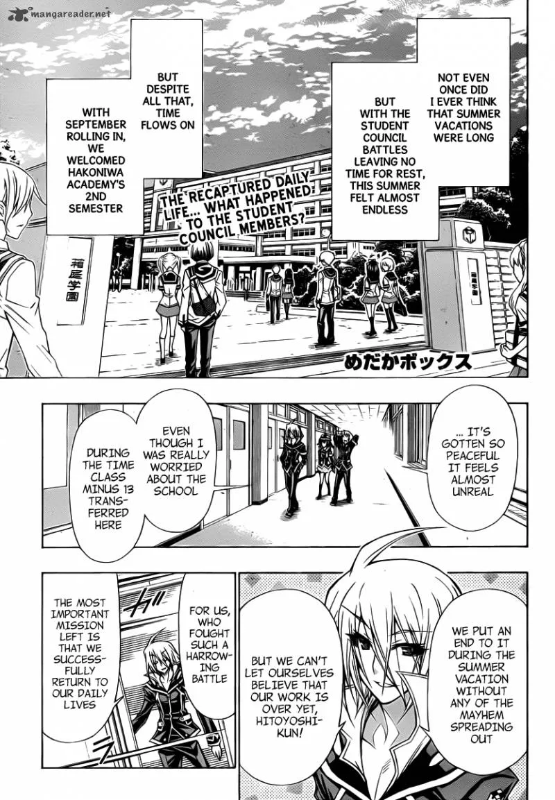 Medaka Box Chapter 93 page 3