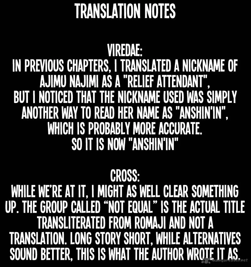 Medaka Box Chapter 93 page 2