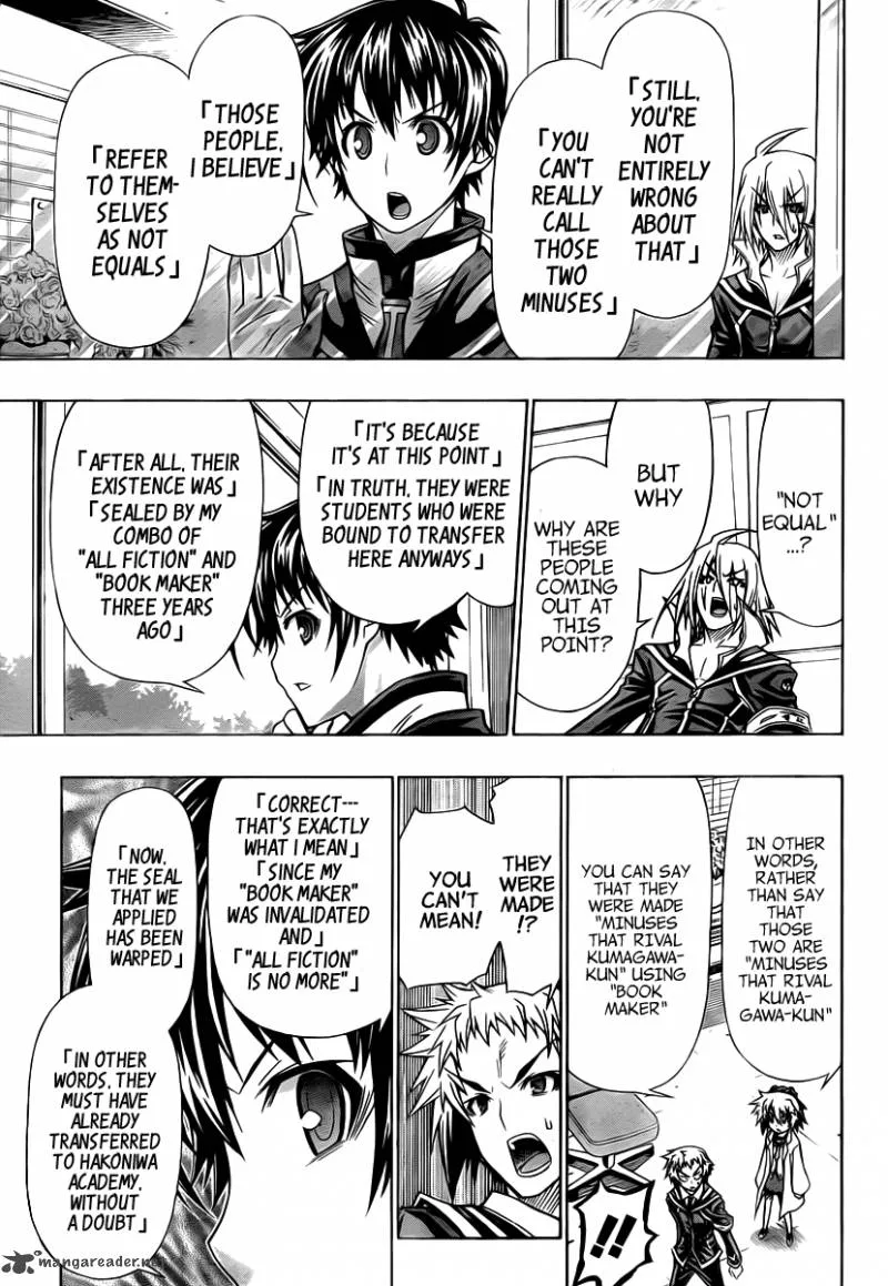 Medaka Box Chapter 93 page 9