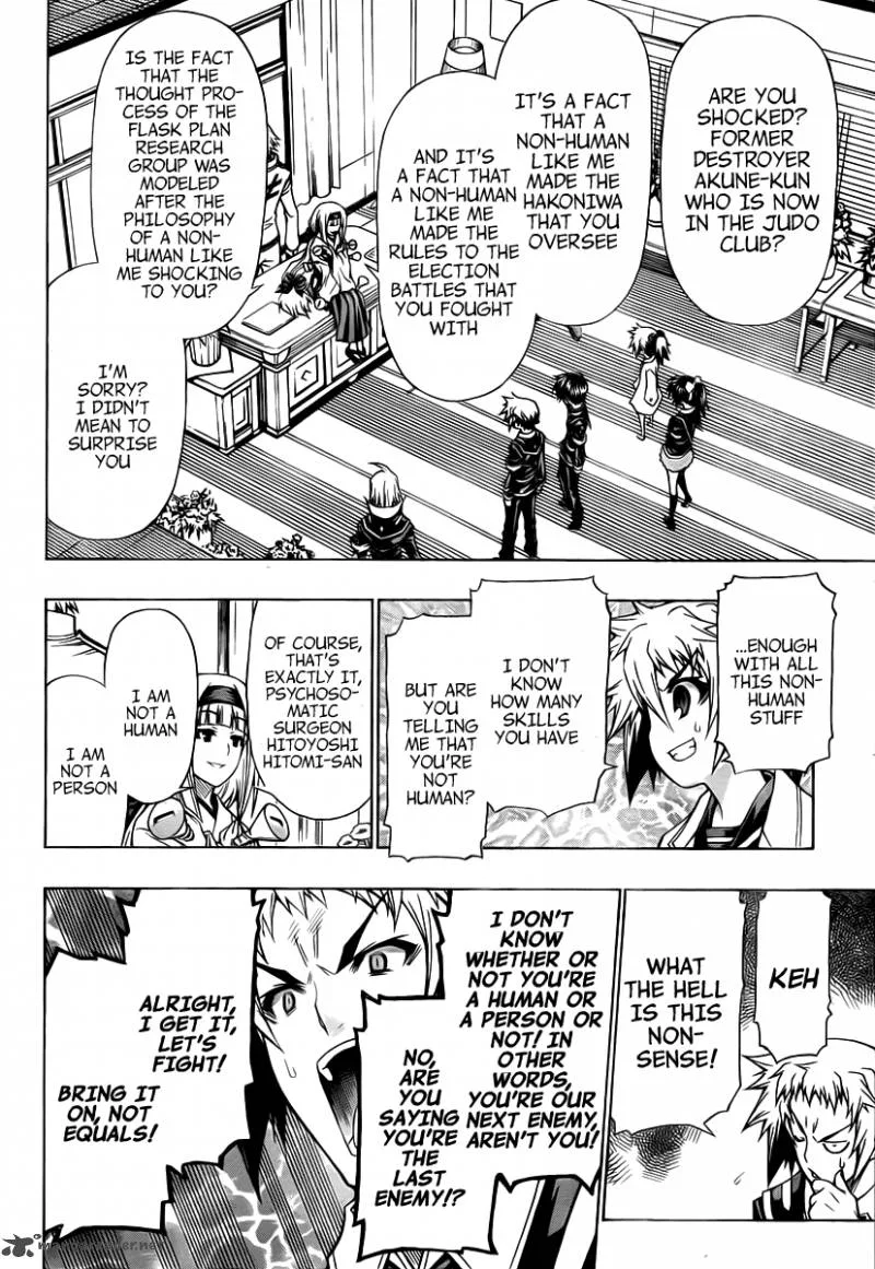 Medaka Box Chapter 93 page 16
