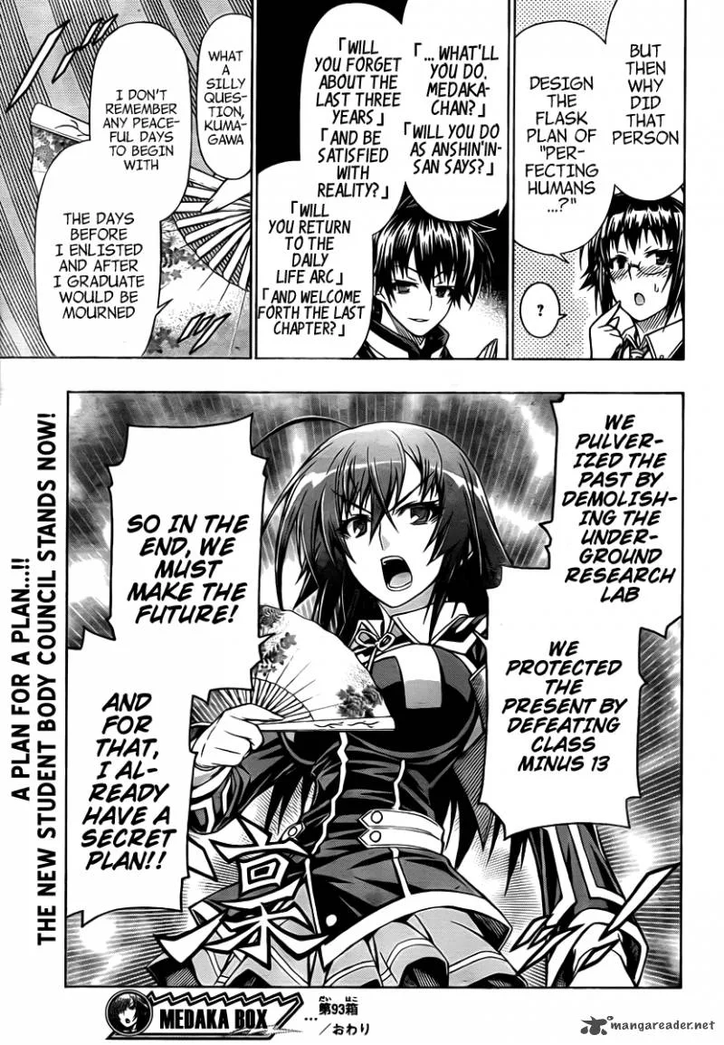Medaka Box Chapter 93 page 21