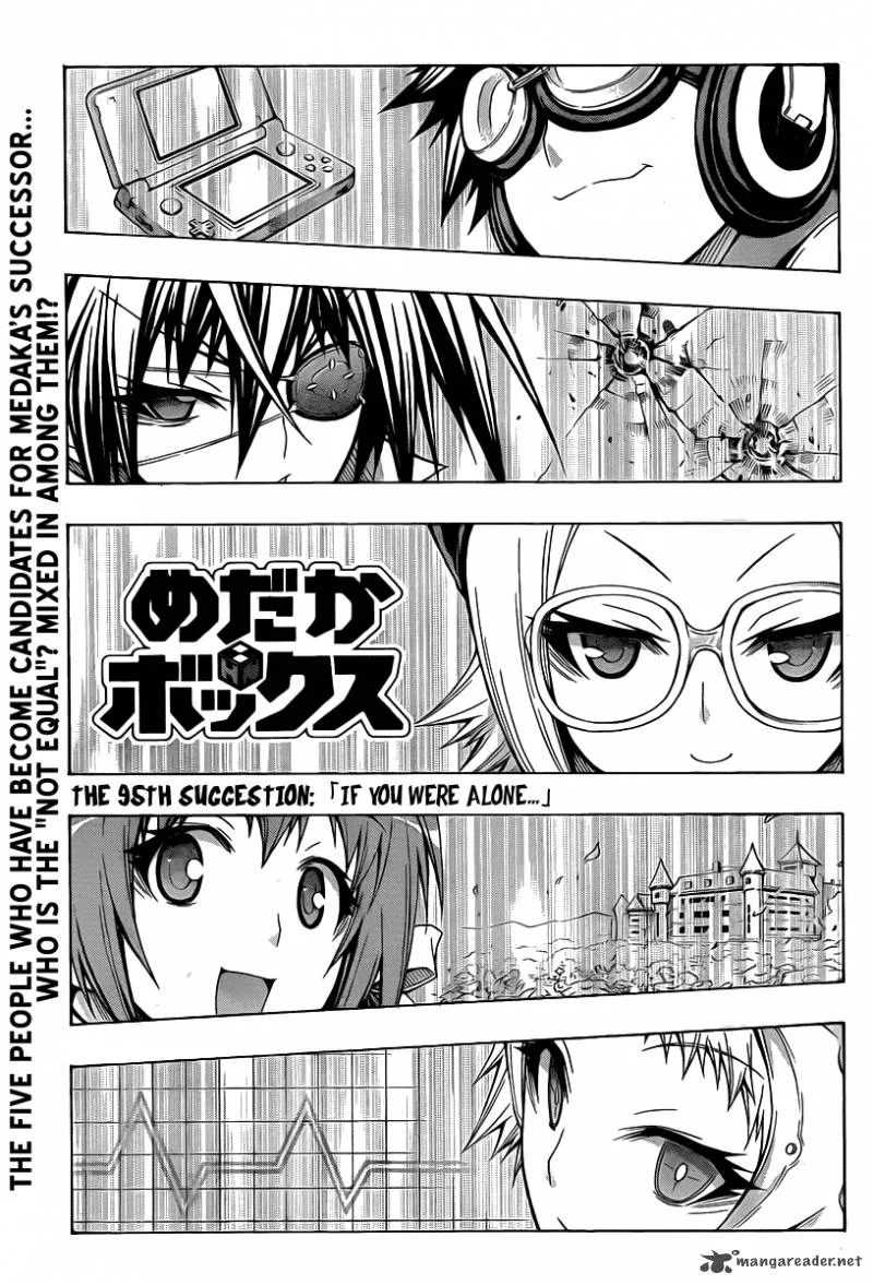 Medaka Box Chapter 95 page 2