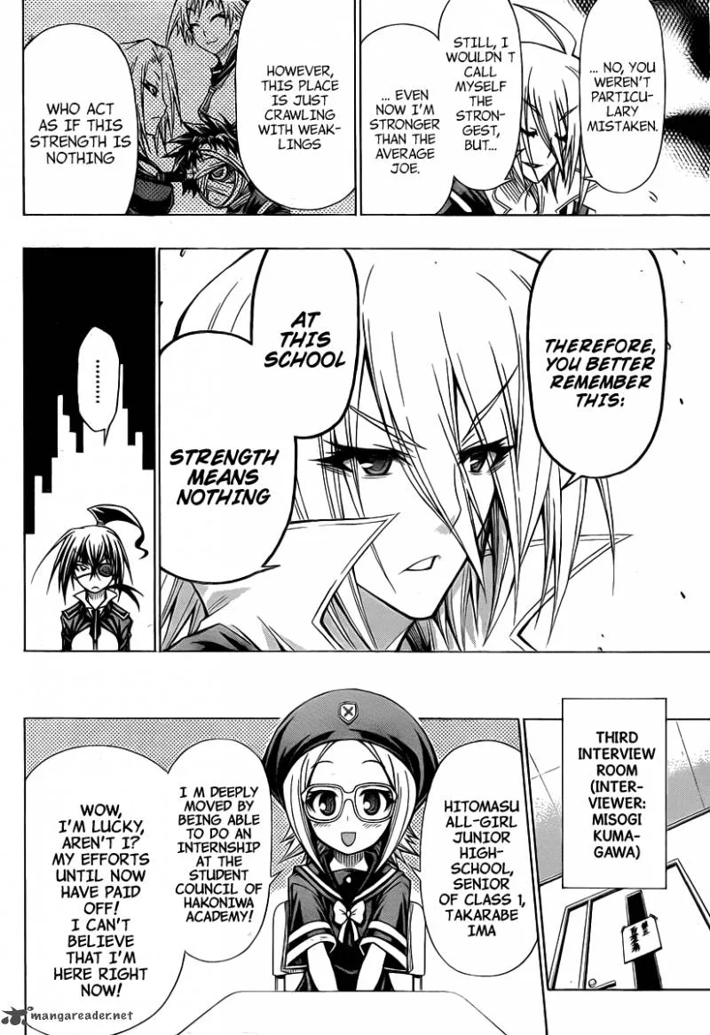 Medaka Box Chapter 95 page 7