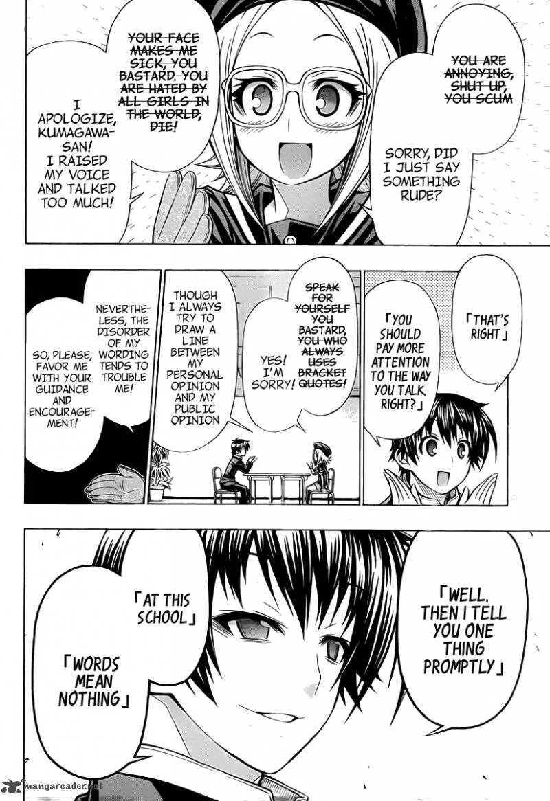 Medaka Box Chapter 95 page 9