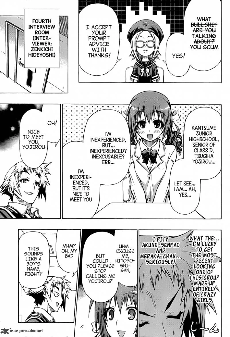 Medaka Box Chapter 95 page 10