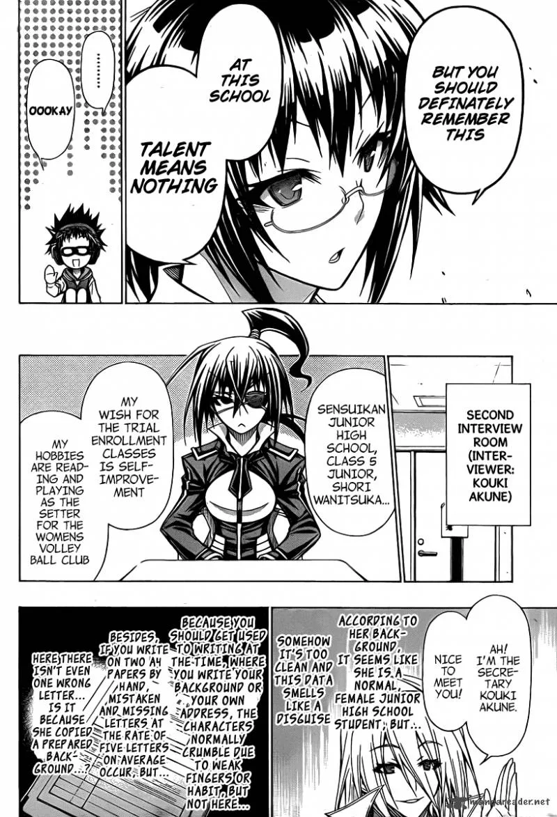 Medaka Box Chapter 95 page 5