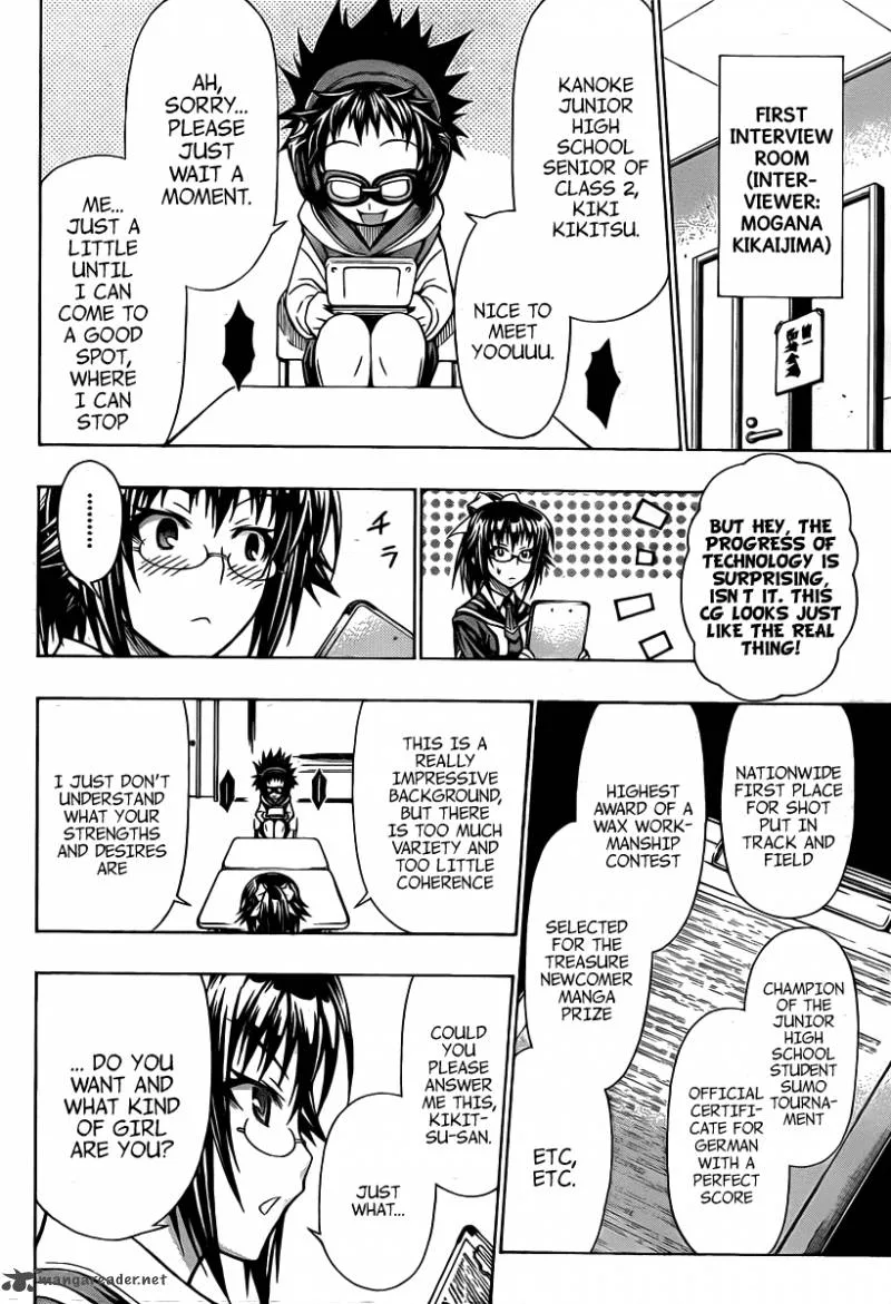 Medaka Box Chapter 95 page 3