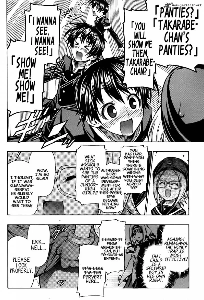 Medaka Box Chapter 96 page 3