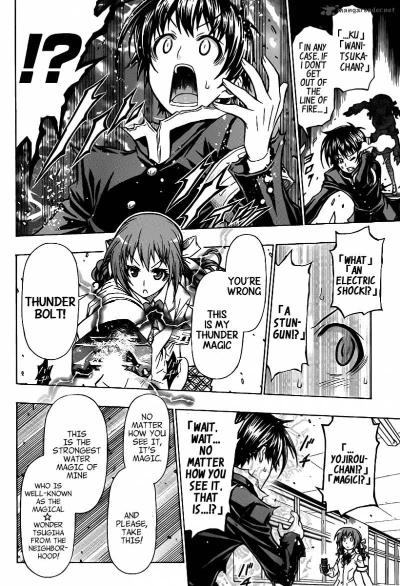 Medaka Box Chapter 96 page 7