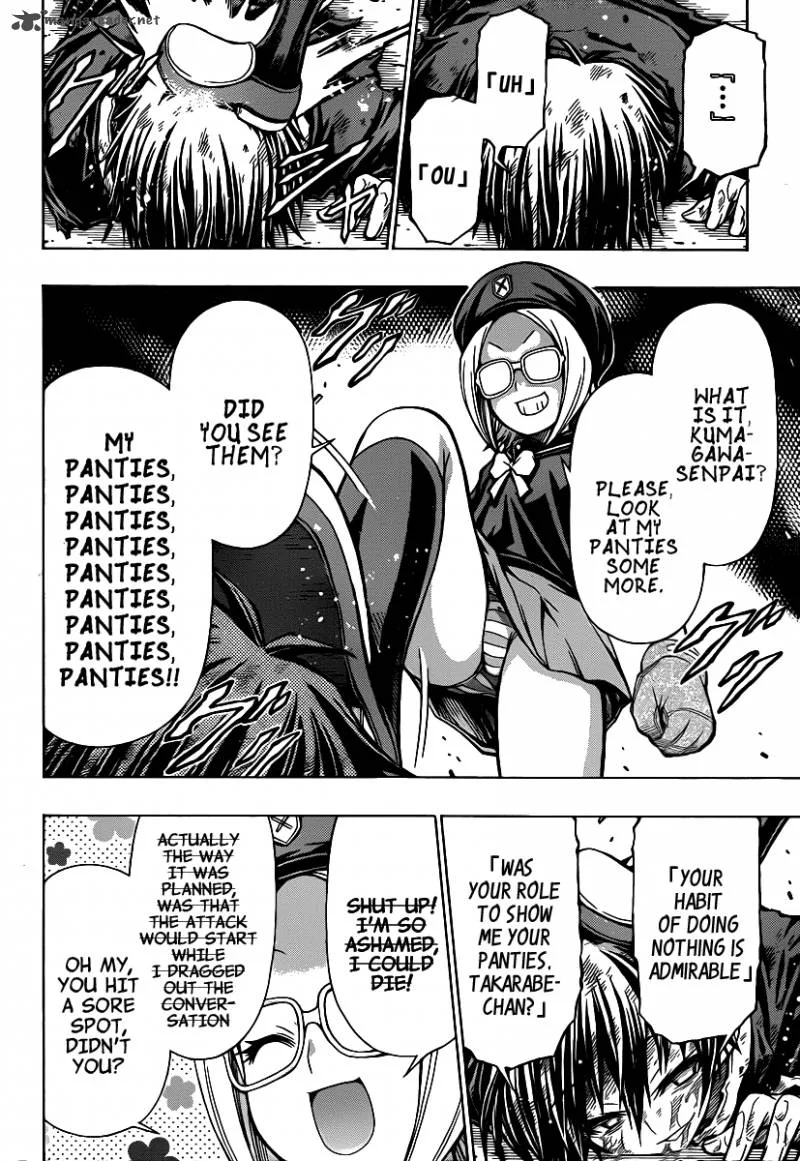 Medaka Box Chapter 96 page 11