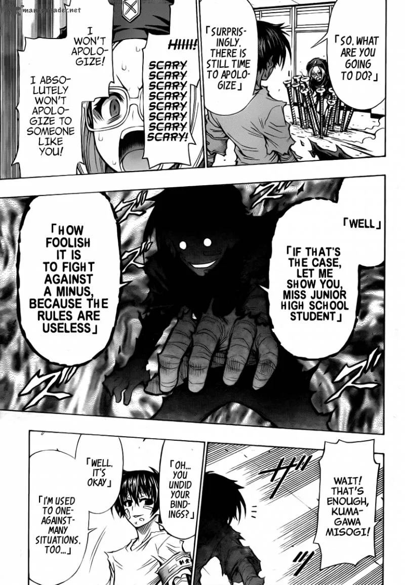 Medaka Box Chapter 97 page 8