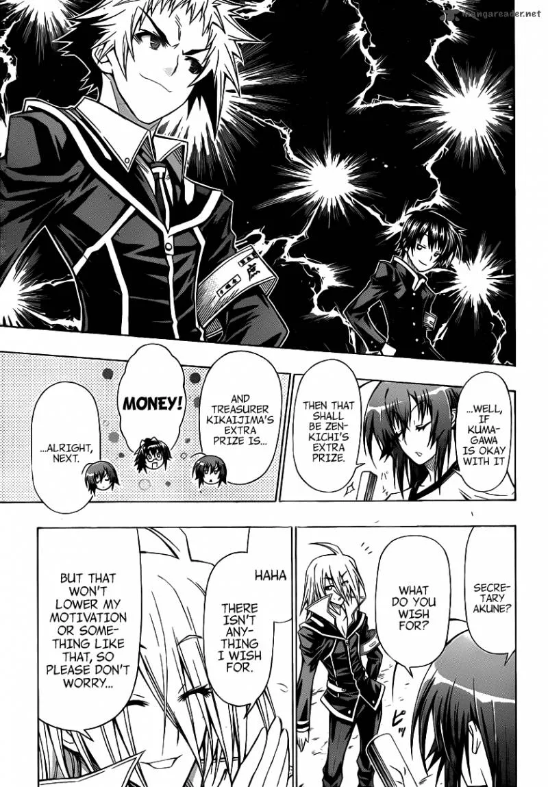 Medaka Box Chapter 98 page 15