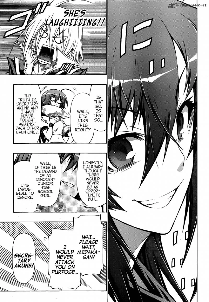 Medaka Box Chapter 98 page 17