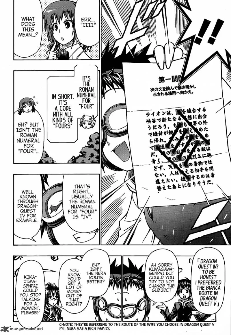Medaka Box Chapter 99 page 13