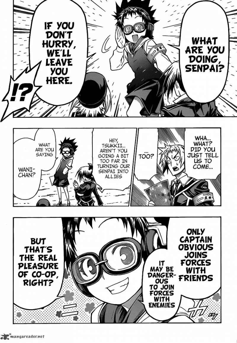 Medaka Box Chapter 99 page 7