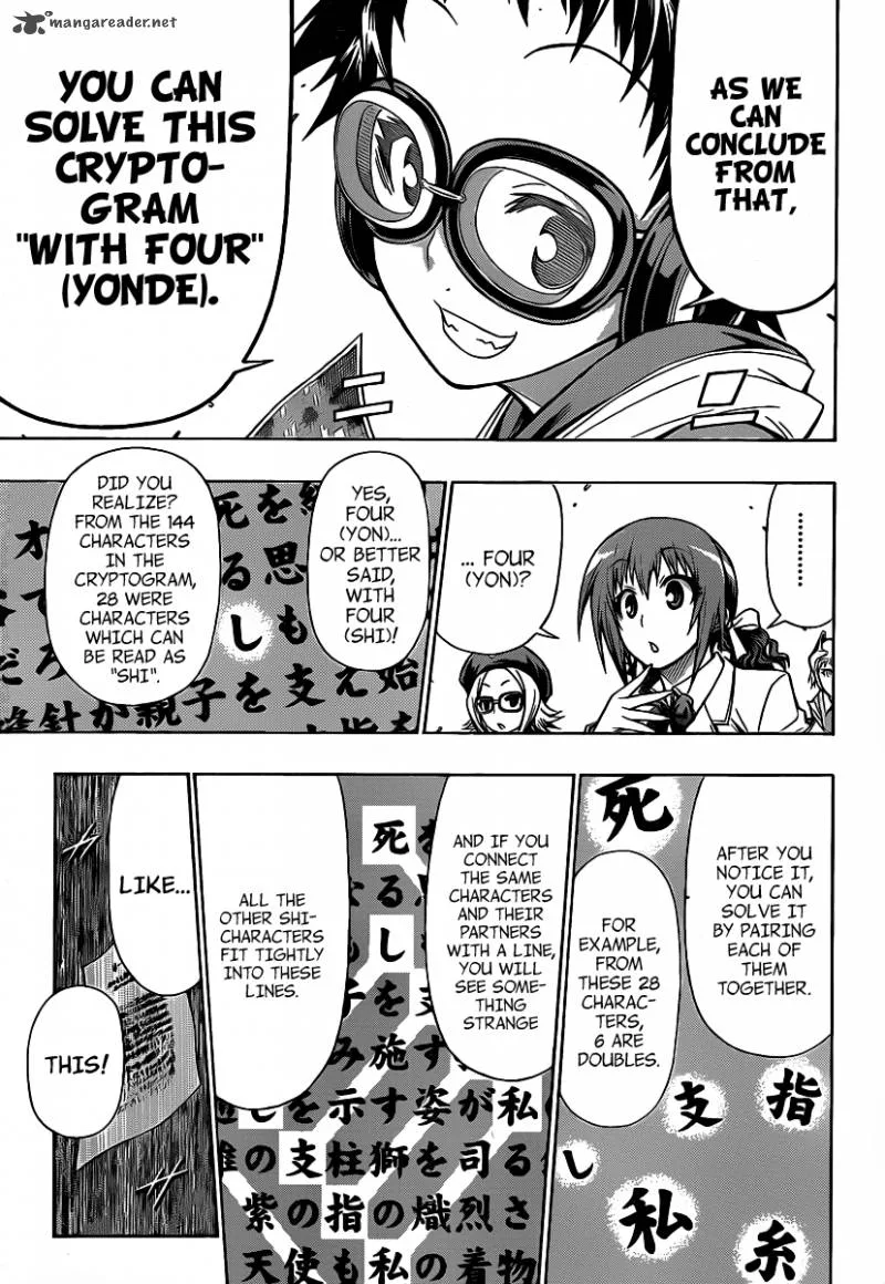 Medaka Box Chapter 99 page 12