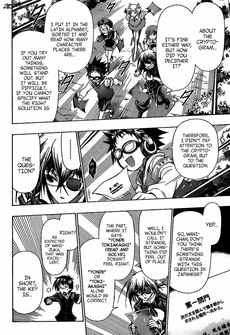 Medaka Box Chapter 99 page 11