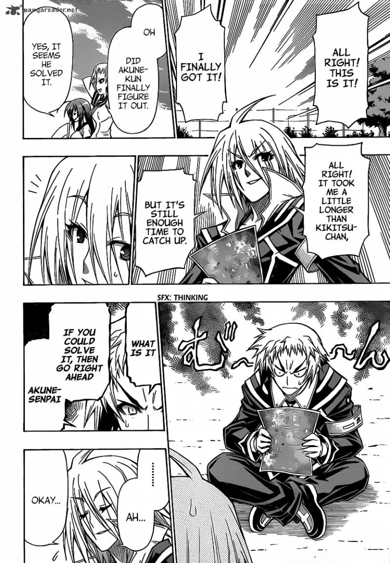 Medaka Box Chapter 99 page 15