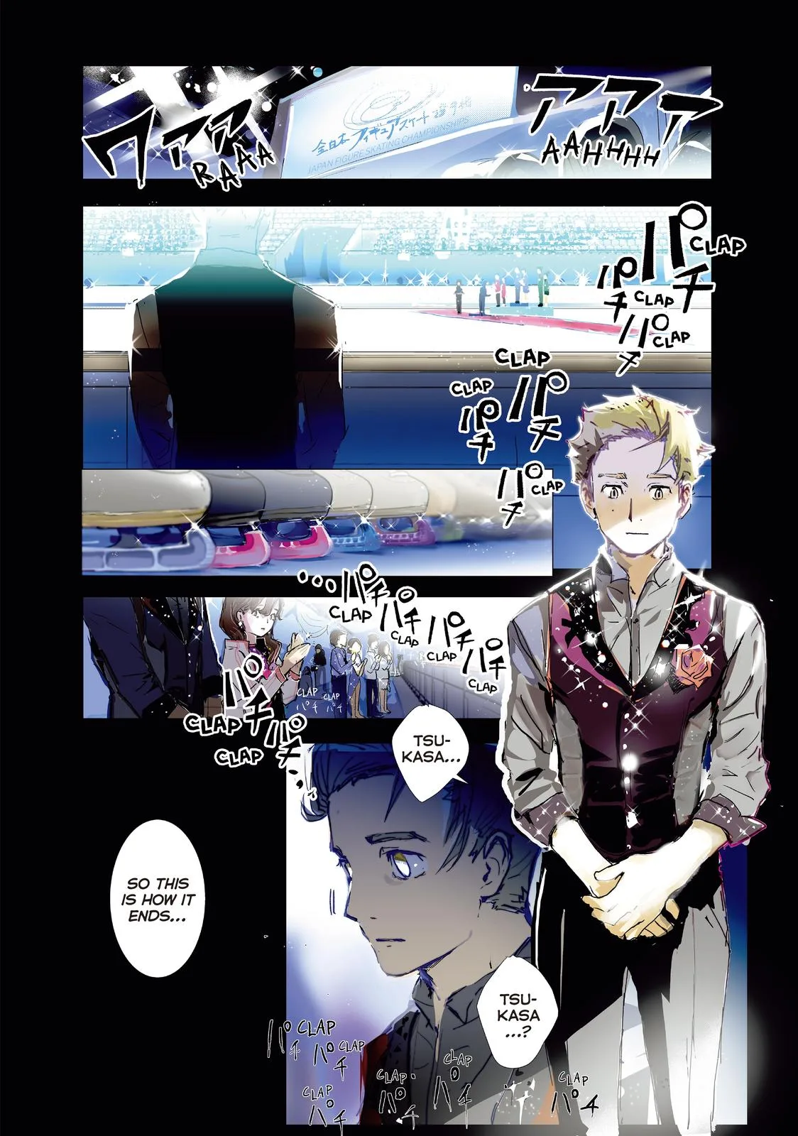 Medalist Chapter 1 page 4