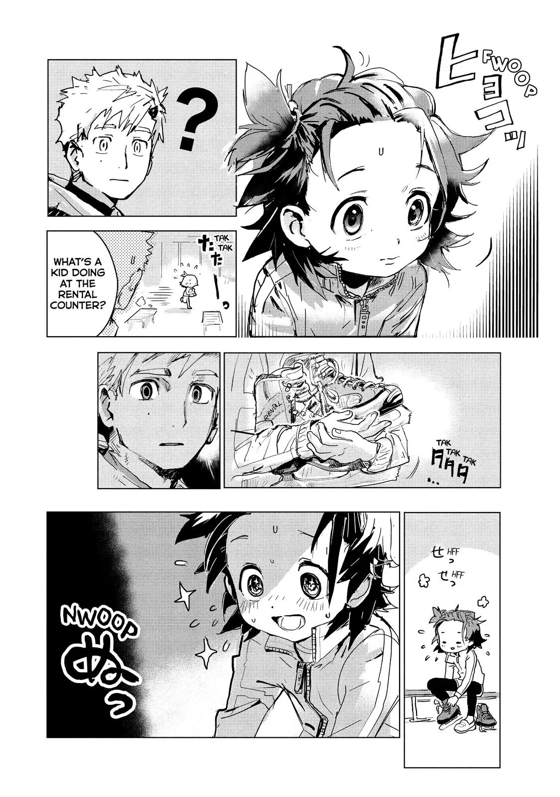 Medalist Chapter 1 page 14