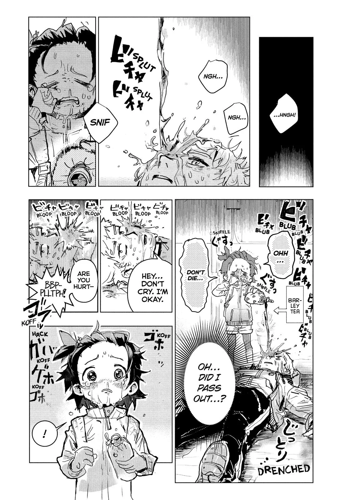 Medalist Chapter 1 page 20