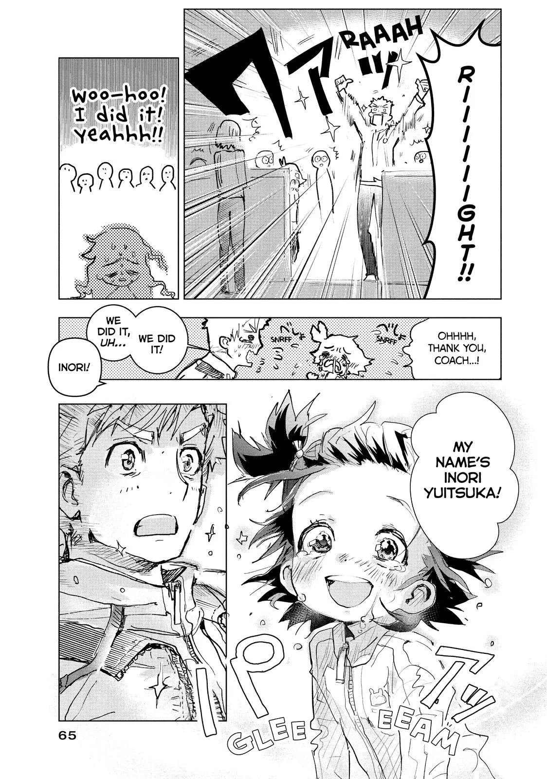 Medalist Chapter 1 page 65