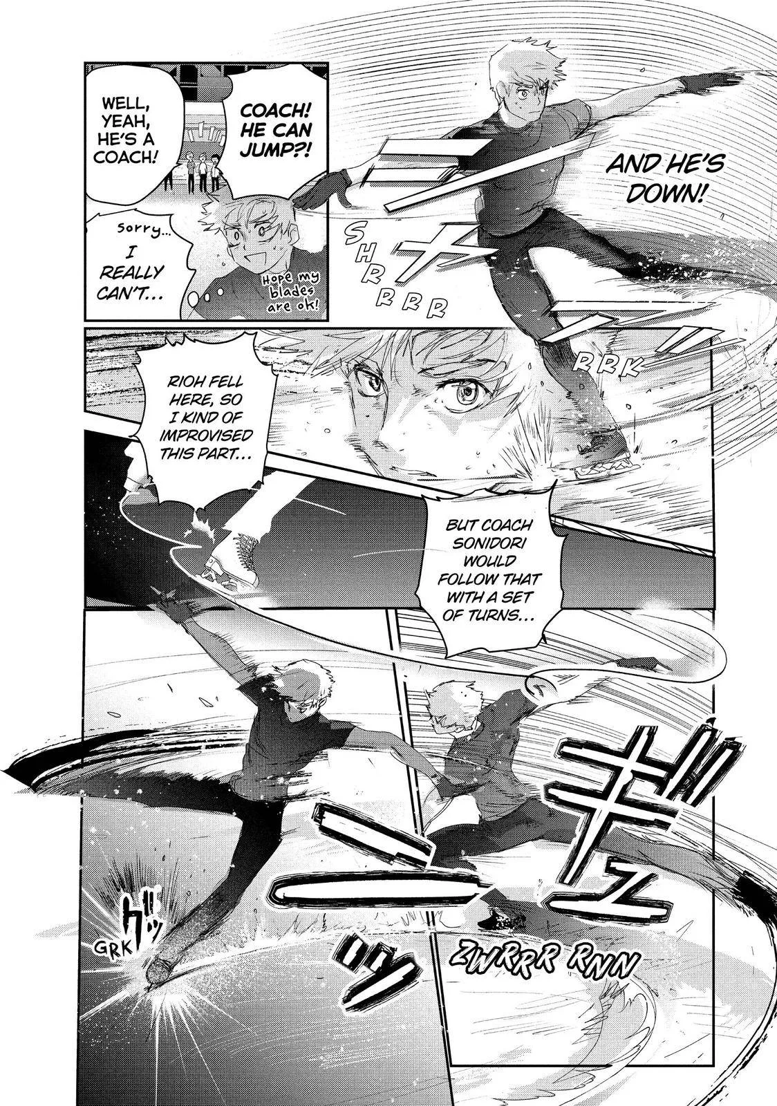 Medalist Chapter 14 page 7