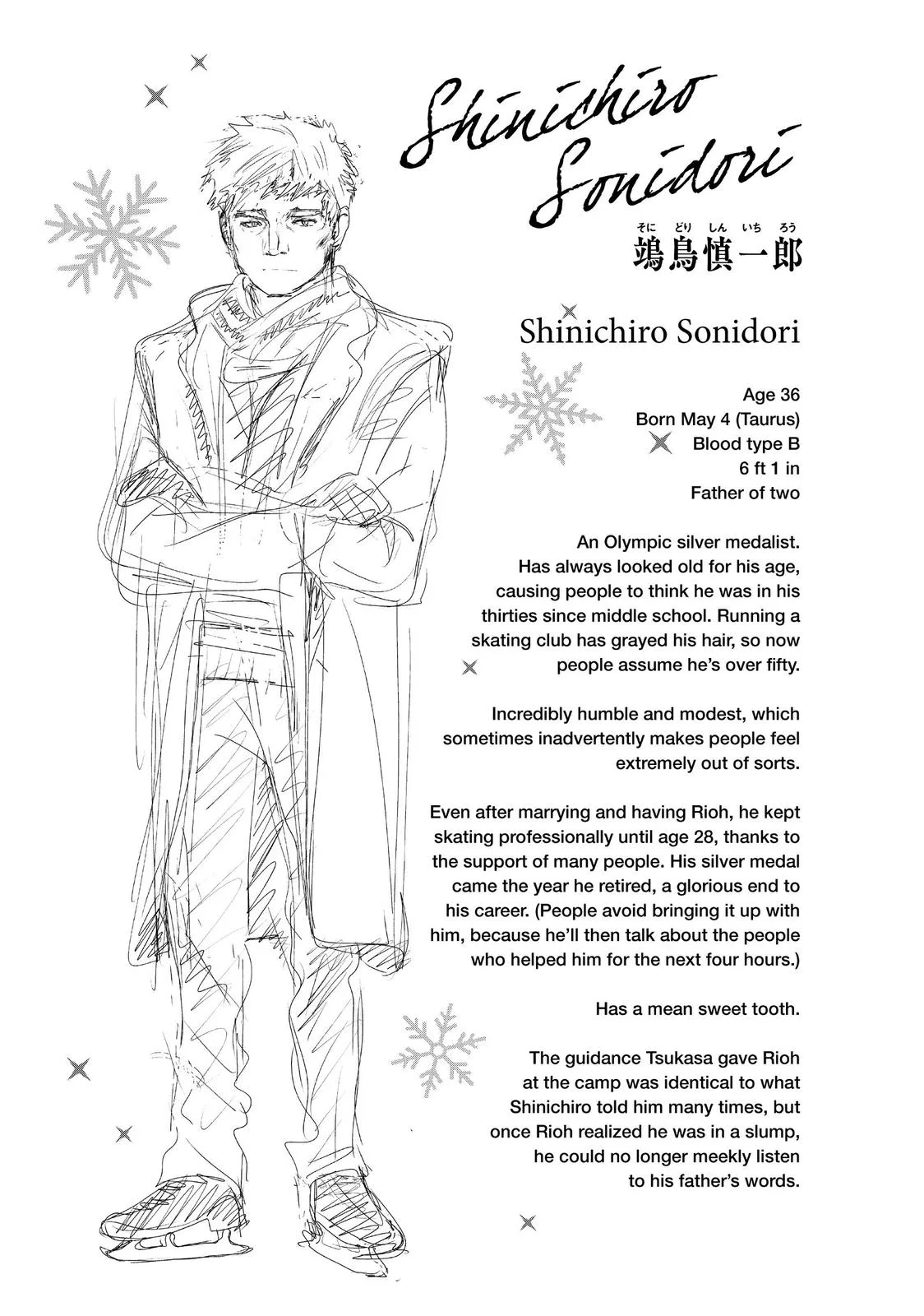 Medalist Chapter 15 page 69