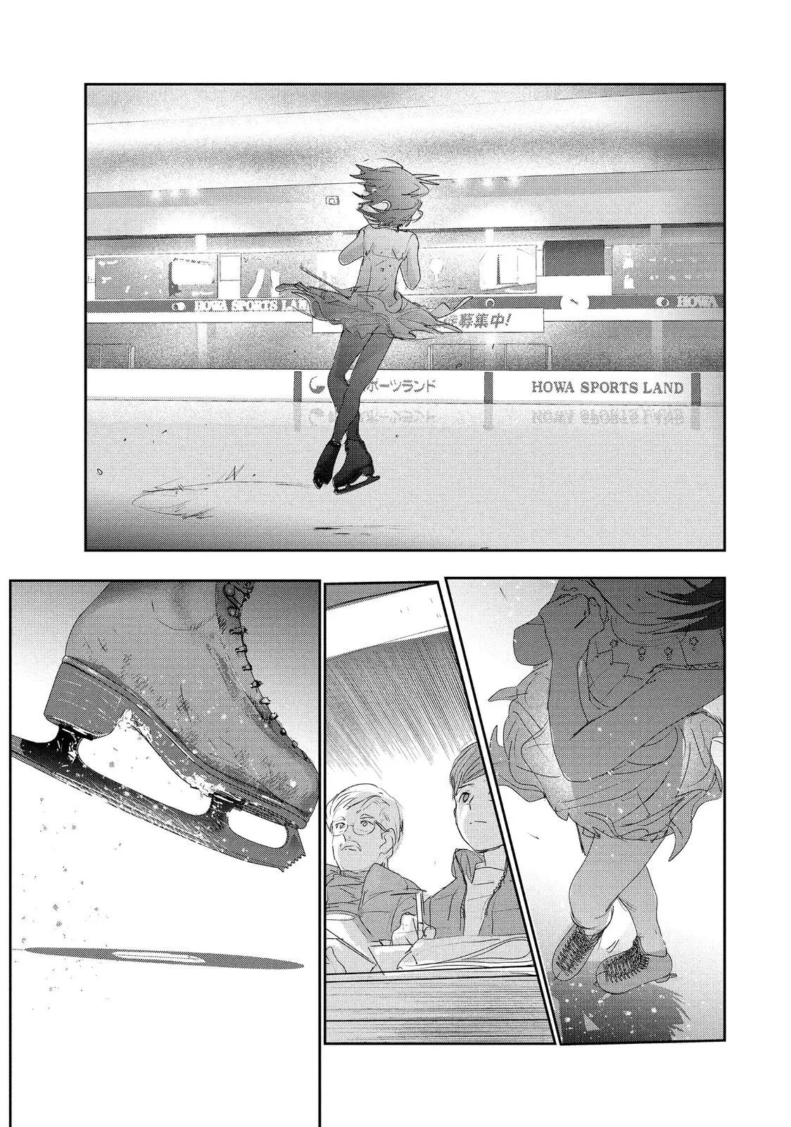 Medalist Chapter 15 page 57