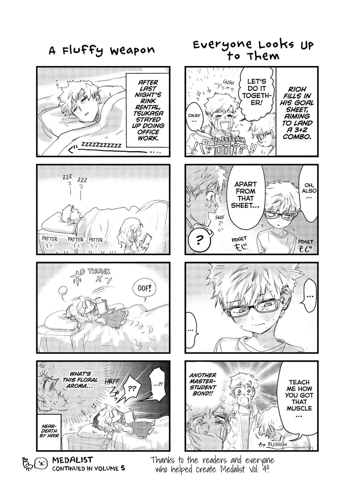 Medalist Chapter 15 page 73