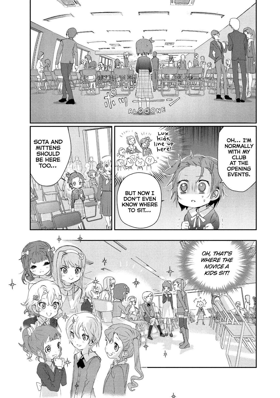 Medalist Chapter 16 page 12