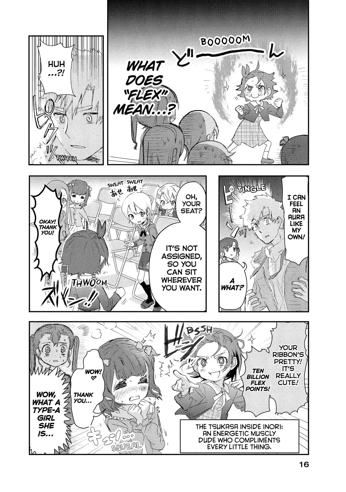 Medalist Chapter 16 page 15
