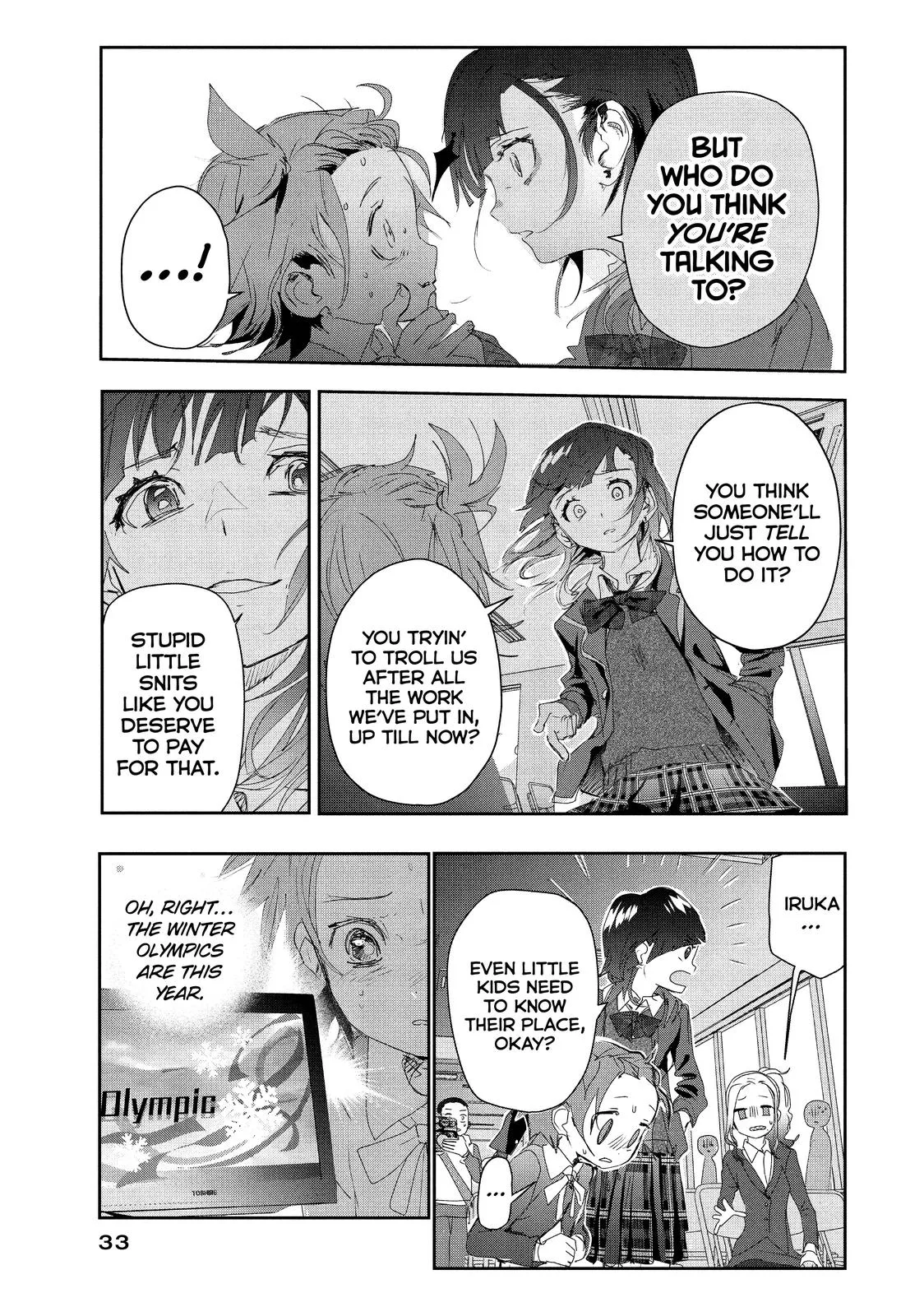 Medalist Chapter 16 page 31