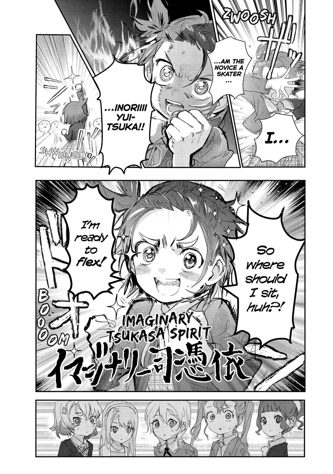 Medalist Chapter 16 page 14