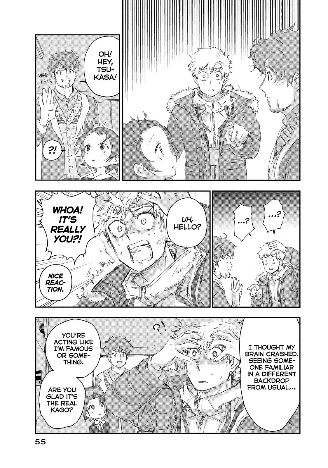 Medalist Chapter 17 page 12