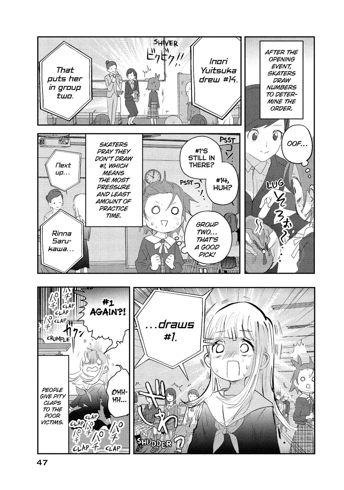 Medalist Chapter 17 page 5