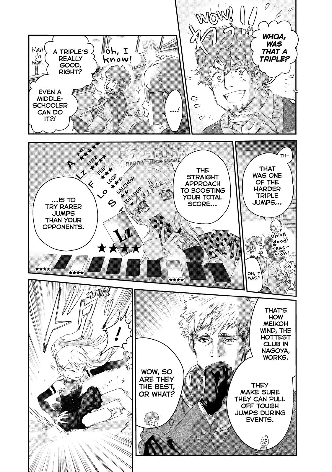 Medalist Chapter 17 page 28