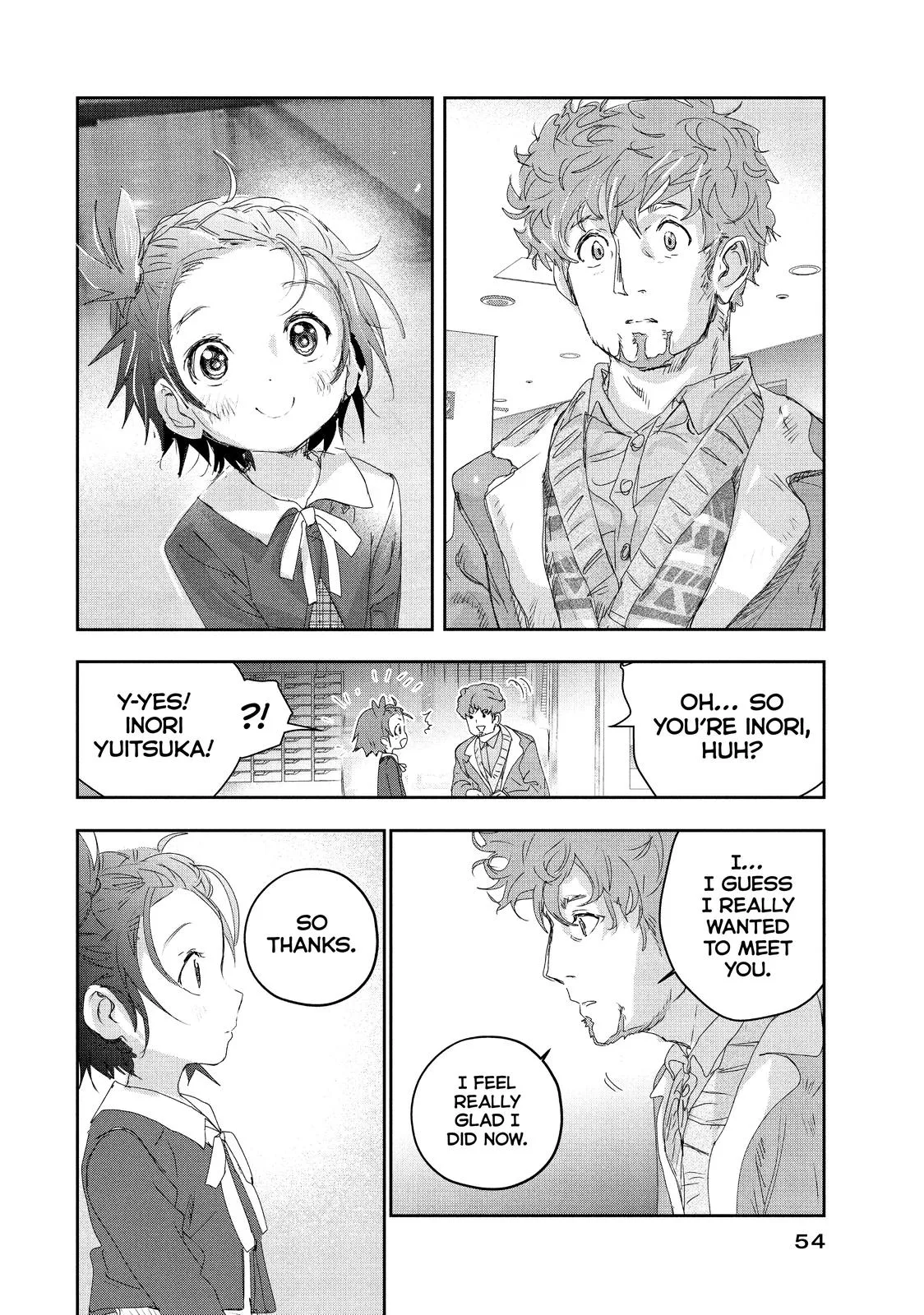 Medalist Chapter 17 page 11