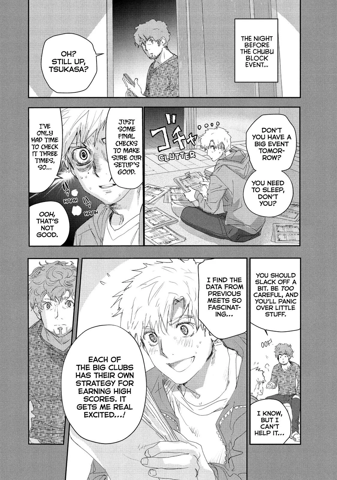 Medalist Chapter 17 page 2