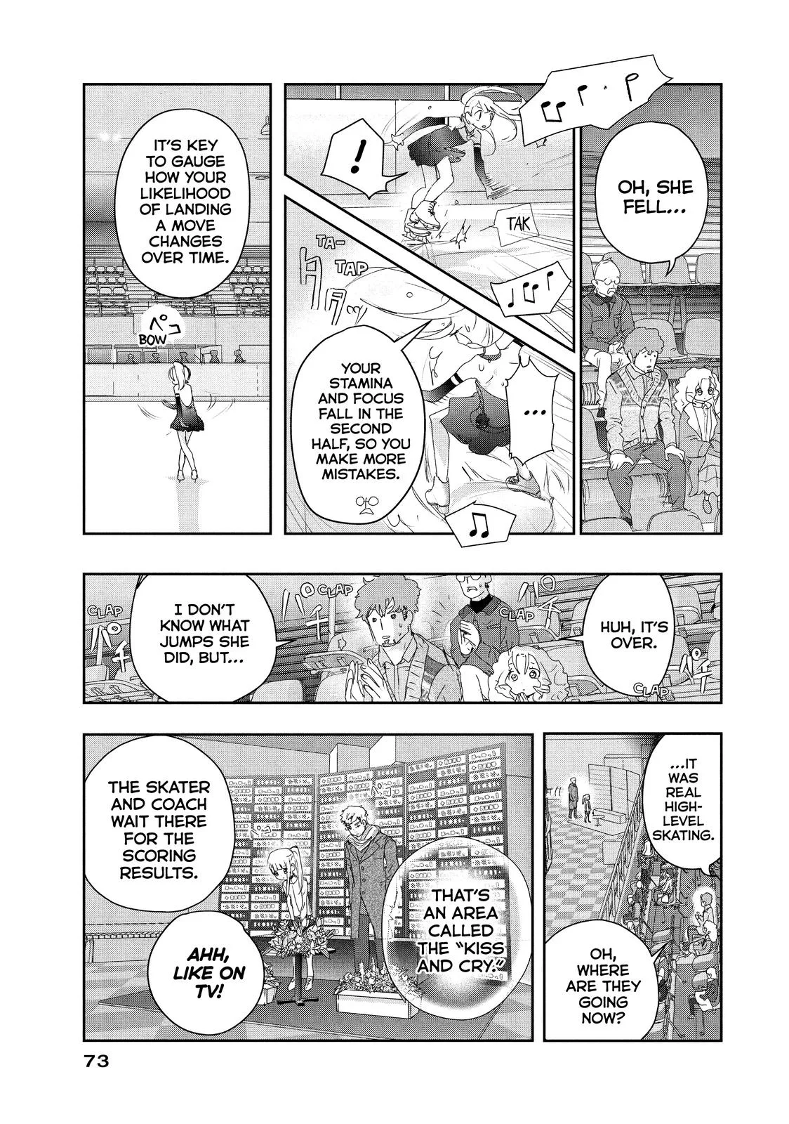 Medalist Chapter 17 page 29