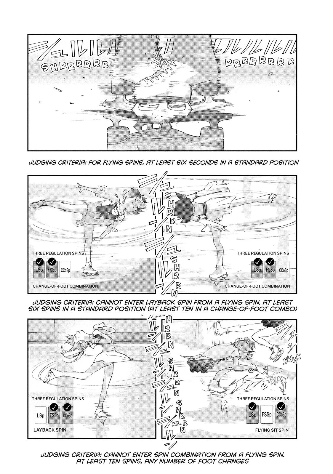 Medalist Chapter 18 page 17